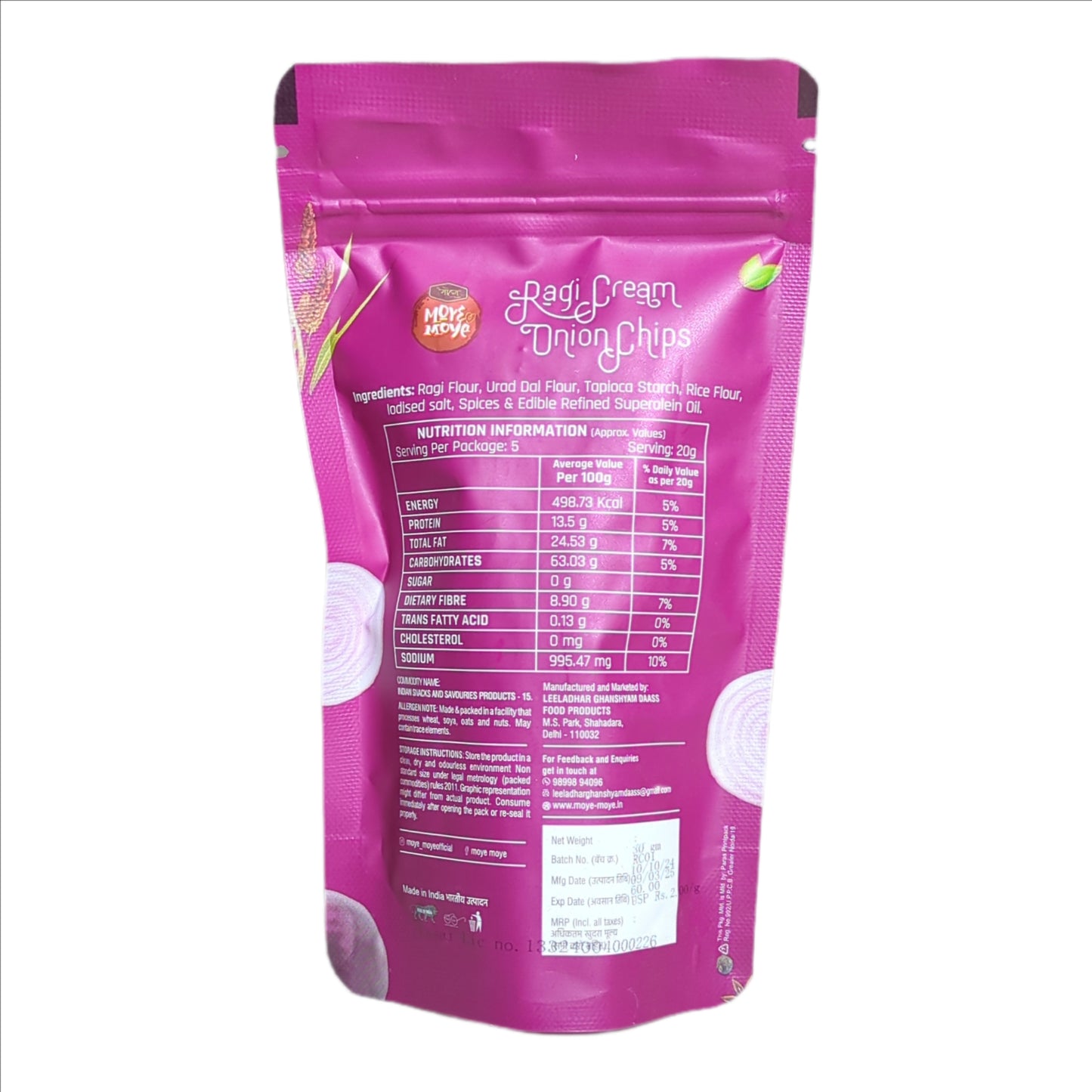 Ragi Chips