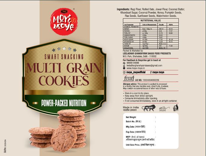 Multigrain cookies